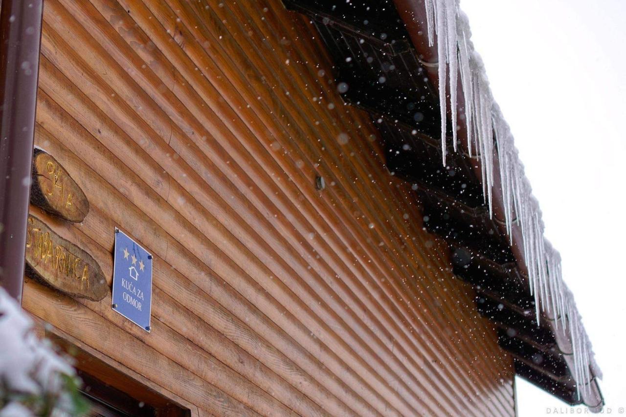 Kuca Za Odmor Anamarija Villa Ogulin Exterior photo