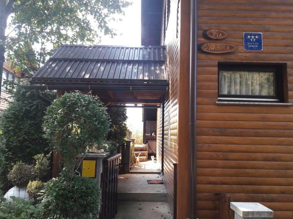 Kuca Za Odmor Anamarija Villa Ogulin Exterior photo